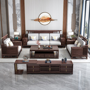 尚和空间新中式实木沙发客厅现代简约冬夏两用小户型乌金木沙发