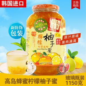 韩国进口高岛蜂蜜柚子茶生姜芦荟红枣1150g瓶装冲调果肉饮料果酱
