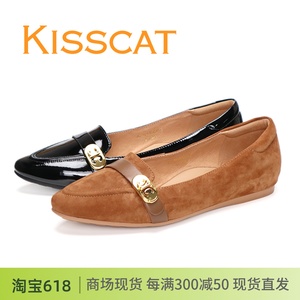 KISSCAT接吻猫2024商场同款新款正品平底尖头羊反绒漆皮女鞋单鞋