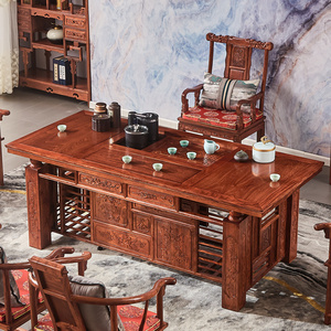 红木茶桌刺猬紫檀茶桌椅组合花梨木新中式实木办公室功夫茶几茶台