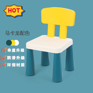 万高积木桌儿童多功能大颗粒桌男女孩拼装玩具益智面板配件小椅子