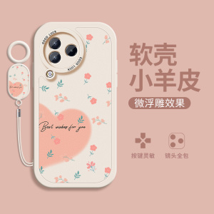 碎花爱心适用小米civi4pro手机壳mix4软套civi2女civi文艺civi1s春天xiaomi硅胶CV3小羊皮civo小清新防摔夏