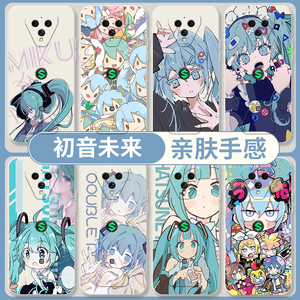 初音未来适用小米黑鲨5手机壳黑沙5pro液态硅胶5rs全包防摔4por二次元4spro少女新款3pr0千禧动漫日系保护套