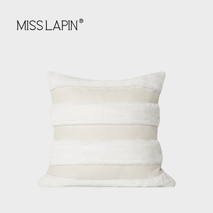 澜品现代简约白色条状毛绒抱枕轻奢客厅沙发样板间卧室靠包靠枕套