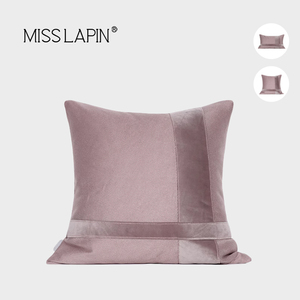 澜品家居简约现代简约/靠包抱枕靠垫/粉色横向竖向贴布方枕腰枕套