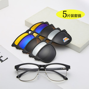 新款磁吸套镜近视眼镜男磁铁吸附夹片太阳镜墨镜二合一半框眼镜架