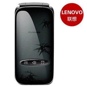 Lenovo/联想 A599 移动大按键 大声音 一键拨号老人机备用手机