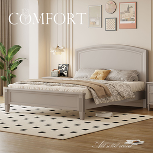 美式全实木床简约现代法式床1米8莫兰迪灰色2米x2米2双人大床主卧