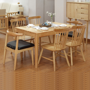 全实木餐桌椅组合北欧风格客厅饭桌家用现代简约小户型桌子长方形