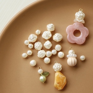 复古昭和玫瑰花亚克力珠子日本DIY手工串珠散珠手链配件饰品材料