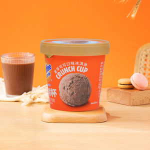 【新品】阿华田杯装冰淇淋 麦芽可可味雪糕黄金大麦冷饮冰激凌