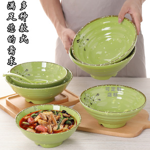 密安碗仿瓷拉面碗商用塑料碗防烫麻辣烫专用碗大碗防摔汤碗米线碗