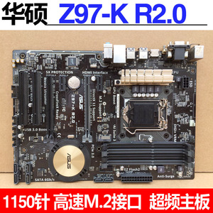 Asus/华硕 Z97-K主板超频4790K 1231 4590非全新1150针CPU套装M.2