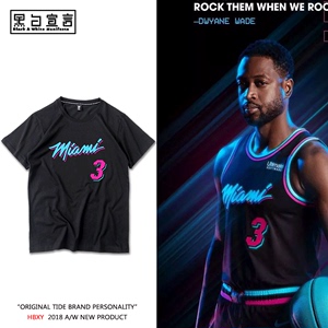 迈阿密热火韦德新赛季城市版球衣3号篮球运动纪念T恤短袖宽松棉潮