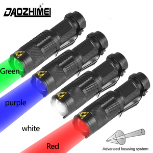 红光强光手电筒SK68迷你白绿紫光伸缩变焦LED调焦便携战术小手电
