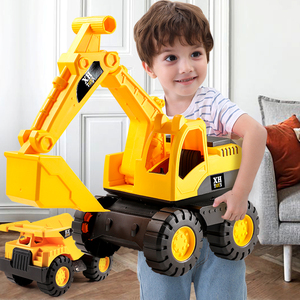 男孩生日礼物汽车挖掘机2024年新款网红56周小孩子三四岁男童玩具