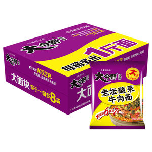 今麦郎方便面大今野泡面12/24袋面整箱散装重庆小面泡面干拌面