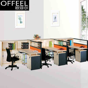 南京办公家具卡位书柜屏风隔断组合桌多人工作位员工桌财务桌定制