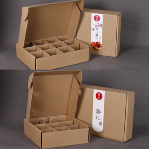 水果9格/12格快递箱子桃子苹果梨甜瓜贝贝南瓜现货纸箱可加印定制