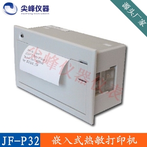 嵌入式微型热敏打印机 JF-P32工业仪器仪表 单片机控制 PLC 串口