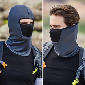 夏天防晒面罩男运动骑车摩托车头套全脸包头夏季跑步防风头巾面具