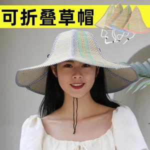 农民大檐竹编草帽夏季户外劳动遮面防晒采茶斗笠帽男女摘茶叶帽子