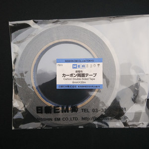 容仪科技 日本日新 电镜耗材 双面碳导电胶带 8mm*20m  7311/7321