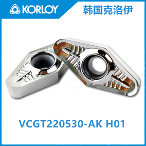 克洛伊/克劳伊VCGT220530-AK H01 铜铝用/木工专用R3轮毂数控刀片