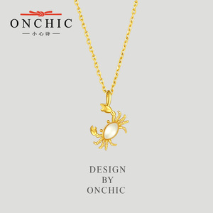 Onchic925银小众锁骨链可爱螃蟹项链母贝吊坠巨蟹星座礼物饰品