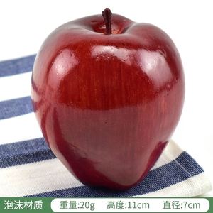 仿真红苹果模型圣诞平安夜塑料假水果红富士苹果蛇果摆件装饰道具