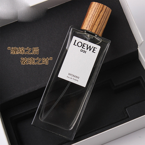 HK 罗意威Loewe事后清晨001浓香水淡香水 女香50ml# 男香