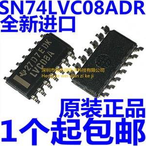 全新原装SN74LVC08ADR 丝印LVC08A 贴片SOP14 四路反相器逻辑芯片