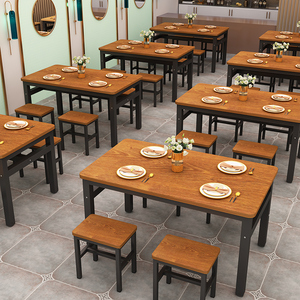 餐桌椅组合现代简约烧烤小吃早餐店面馆家用快餐厅商用桌子长方形