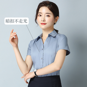 职业衬衫女短袖v领气质2024新款夏装女士工作服面试正装衬衣上衣