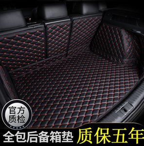 2021款小鹏p7后备箱垫专用汽车前尾箱车垫子内饰改装装饰配件用品