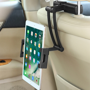 车载平板支架汽车后排椅座头枕后座适用ipad12.9寸支撑夹手机架子