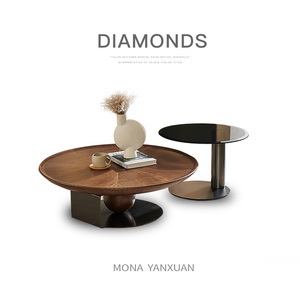 Mona意式极简实木飞碟茶几轻奢现代简约客厅小户型个性创意设计师