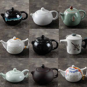 茶壶陶瓷茶具泡茶壶单个家用西施壶功夫茶具泡茶器简约沏茶冲茶壶