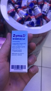 有货法国本土代购zymaD维生素D3滴剂婴儿vd孕妇儿童补钙300UI滴