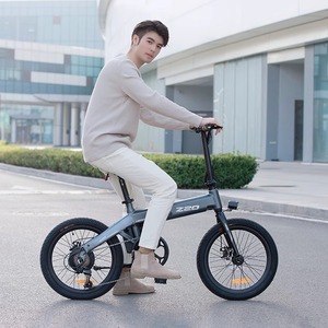 小米himo喜摩Z20可折叠电动自行车男生小型超轻便携代步助力成人