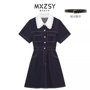 MXZSY 牛仔连衣裙夏季女2024年新款法式蕾丝娃娃领衬衫裙子