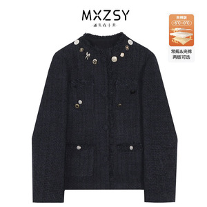 MXZSY 小香风短外套女2024年秋季新款小个子加厚保暖夹克上衣