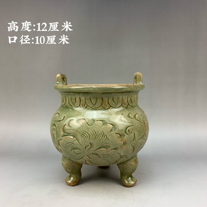 宋代 耀州窑雕刻花卉香炉 古董瓷器收藏摆件 古玩老货 老物件真品
