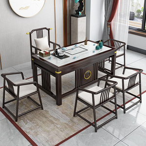 新中式实木岩板茶台简约家用阳台小户型茶桌椅组合工夫泡茶一体桌