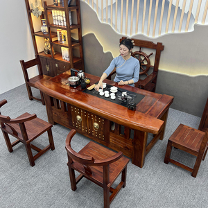 老船木办公室茶桌椅一体工夫茶几整装复古实木泡茶台中式做旧设计
