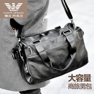AMN新款手提包男士商务单肩斜跨包旅游出差皮包大容量行李袋包包