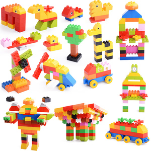 儿童大颗粒积木基础砖块儿童宝宝益智3-6岁早教拼装拼搭塑料玩具