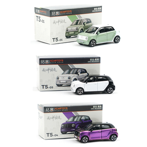 拓意长城欧拉黑猫 绿色T5-01 合金小汽车模型玩具 1:64小比例车模
