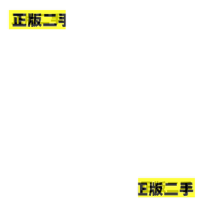 正版二手认知世界的经济学钱明义北京日报出版社原同心出版社9787