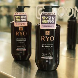 韩国RYO紫吕油性发质洗发水400ML蓬松控油丰盈护发去屑洗发液
